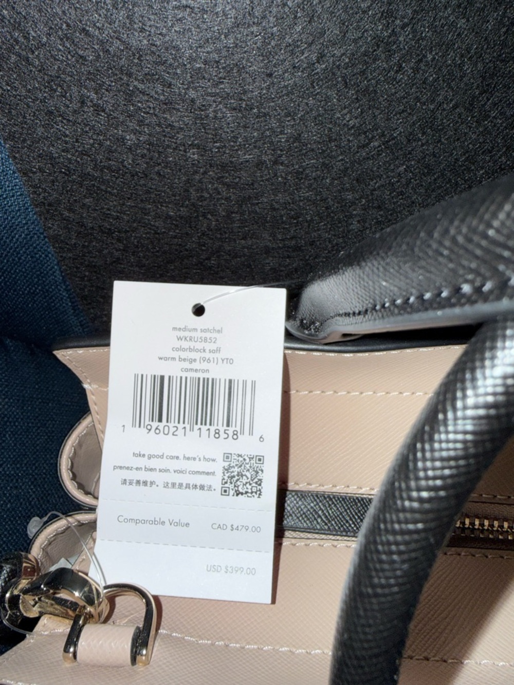 Kate Spade Colorblock Leather Satchel - White and Beige with Black Trim - Picture 3 of 4